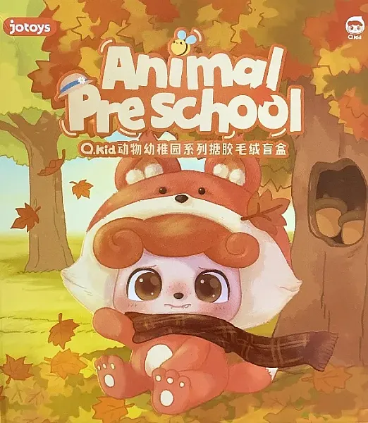 QKID ANIMAL PRESCHOOL PLUSH BLIND BOX 15 CM